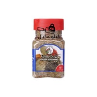 بهارات إيطالية ماركة الفارس 40g