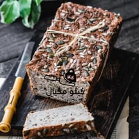 بذور الشيا 250 جم