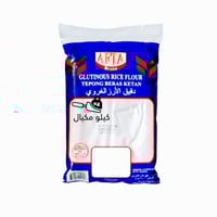 دقيق الارز الغروي الدبق افتا نص كيلو