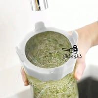 غطاء استنبات البذور