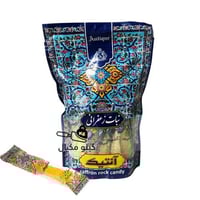 سكر نبات بالزعفران آنتيك أعواد مغلفة