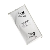بار شكولاته بلجيكية بالحليب بلوك 500g