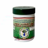 ألوان طعام بودرة (متنوع) اختر اللون