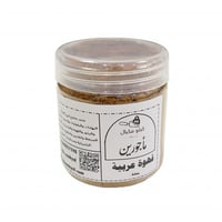 توزيعات قهوة عربية ٥٠-٦٠ جم ١ حبه