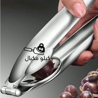 اداة فتح كستناء