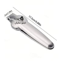 اداة فتح كستناء