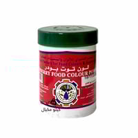 ألوان طعام بودرة (متنوع) اختر اللون