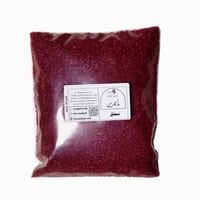 توزيعات سماق 150 جم