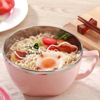 وعاء نودلز ستينلس ستيل مع غطاء لحفظ الحرارة