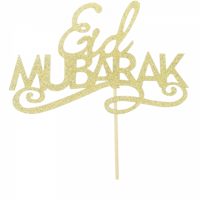 عيد مبارك كيك توبر