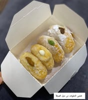 طحين حلويات فاخر