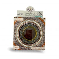 زعفران ابو شيبة 1 جم