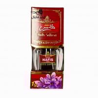 زعفران نفيس سوبر نقيل