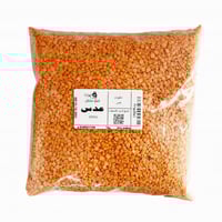 عدس (منوع) احمر - اخضر - بني - اصفر