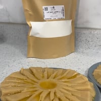 طحين ارز نص كيلو