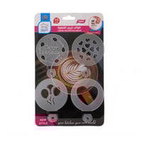 استنسل قهوة - قوالب تزيين قهوة