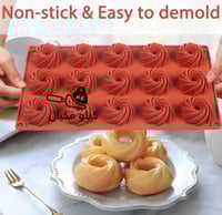 قالب سيليكون كيك وردات