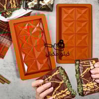 قالب بار شكولاتة سيليكون عميق الماسة