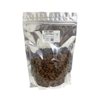 شوكولاته بلجيكية بالحليب 35% دولسي