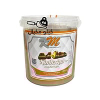 كريمة الكندر 1kg