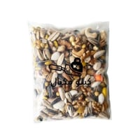 مكسرات مشكلة كلاسيك - ربع كيلو