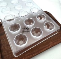 قالب شوكولاته اكريلك شكل الماسة