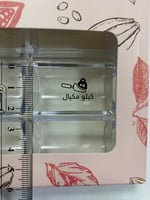 قالب شوكولاته اكريلك اسطوانات