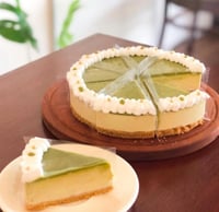 كريمة الفستق 5kg