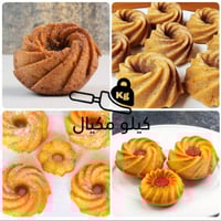 قالب سيليكون كيك وردات