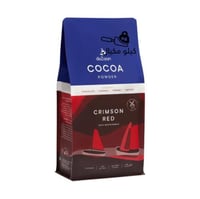 كاكاو بودرة DeZaan Crimson Red