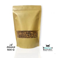 لوز استرالي درجة اولى 250 جم