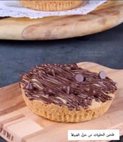 طحين حلويات فاخر