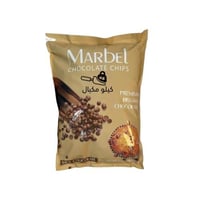 شكولاتة بلجيكية بالحليب ماربل 5كيلو