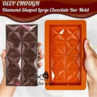 قالب بار شكولاتة سيليكون عميق الماسة