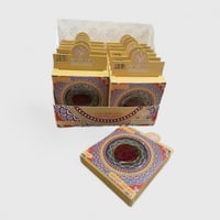 زعفران سوبر نقيل 1 جم كرتون 12 حبة