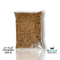 كزبرة طبيعي مطحون