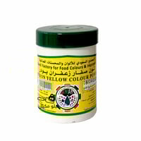 ألوان طعام بودرة (متنوع) اختر اللون