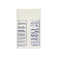 كريمة خفق عابد فيجكريم