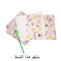 50 ورق خبز نمط كتابة | للانش كيك بوكس