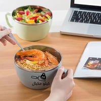 وعاء نودلز ستينلس ستيل مع غطاء لحفظ الحرارة