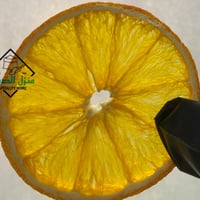 برتقال مجفف