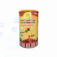 قهوة الشيوخ الذهبية 500g