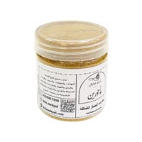 توزيعات بهارات الممتاز المشكلة 70جم 1 حبة