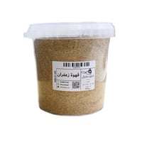 قهوة عربية بالهيل و القرنفل و الزعفران 500 جم