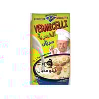 شعيرية باكستاني