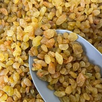 زبيب أصفر ذهبي ربع كيلو