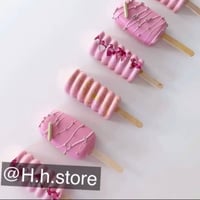 قالب ايسكريم لولبي