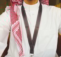 تعليقة بطاقة عمل سدو اسود