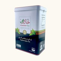 خدير | شاي ورقة كاملة خشن معدن ذهبي