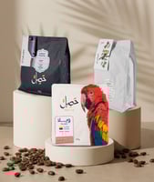 مجموعة حصيل | Hasil